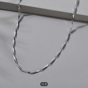 Minimalistic unique linked chain